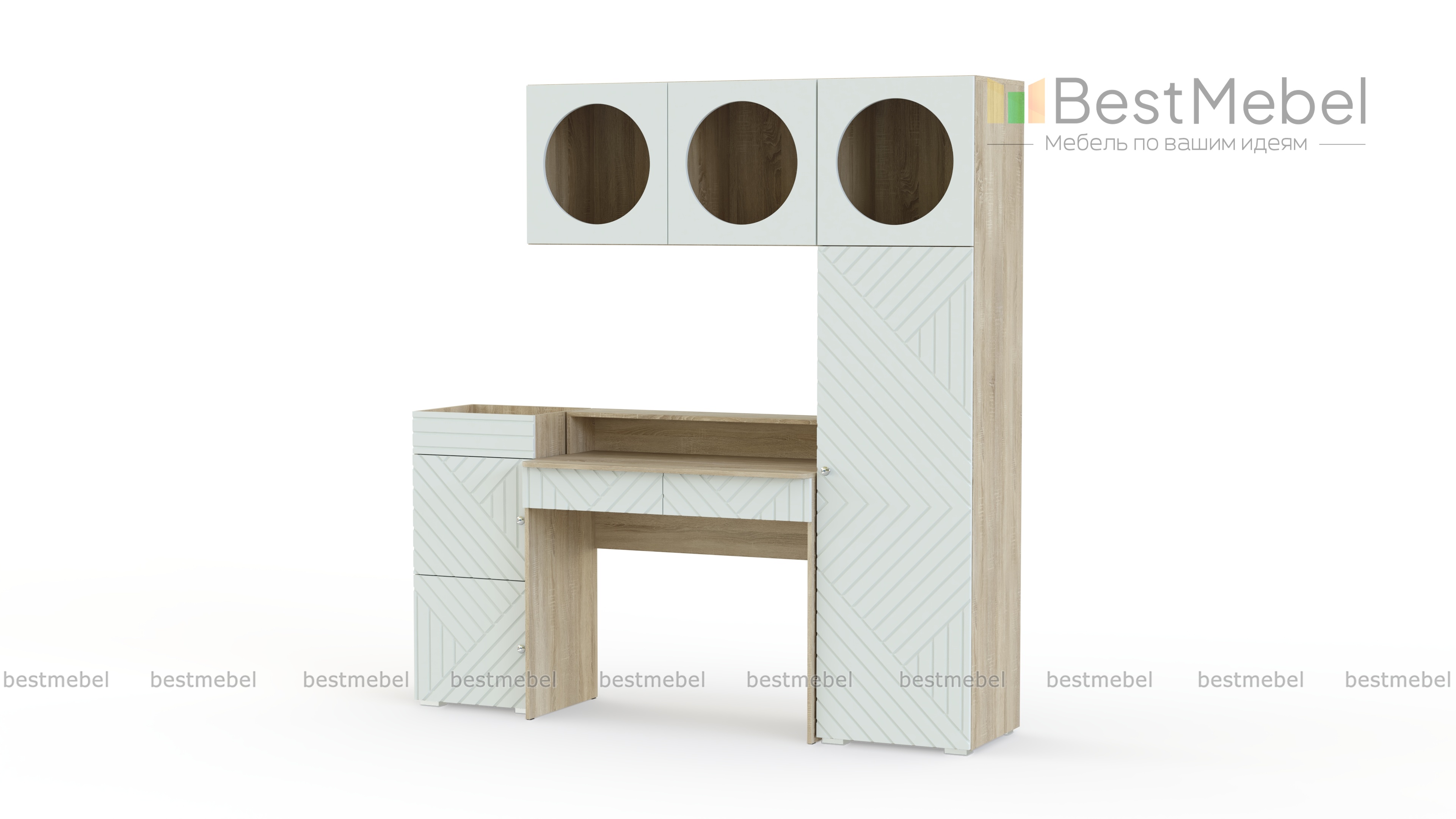 Детская стенка Авелин 7 BMS