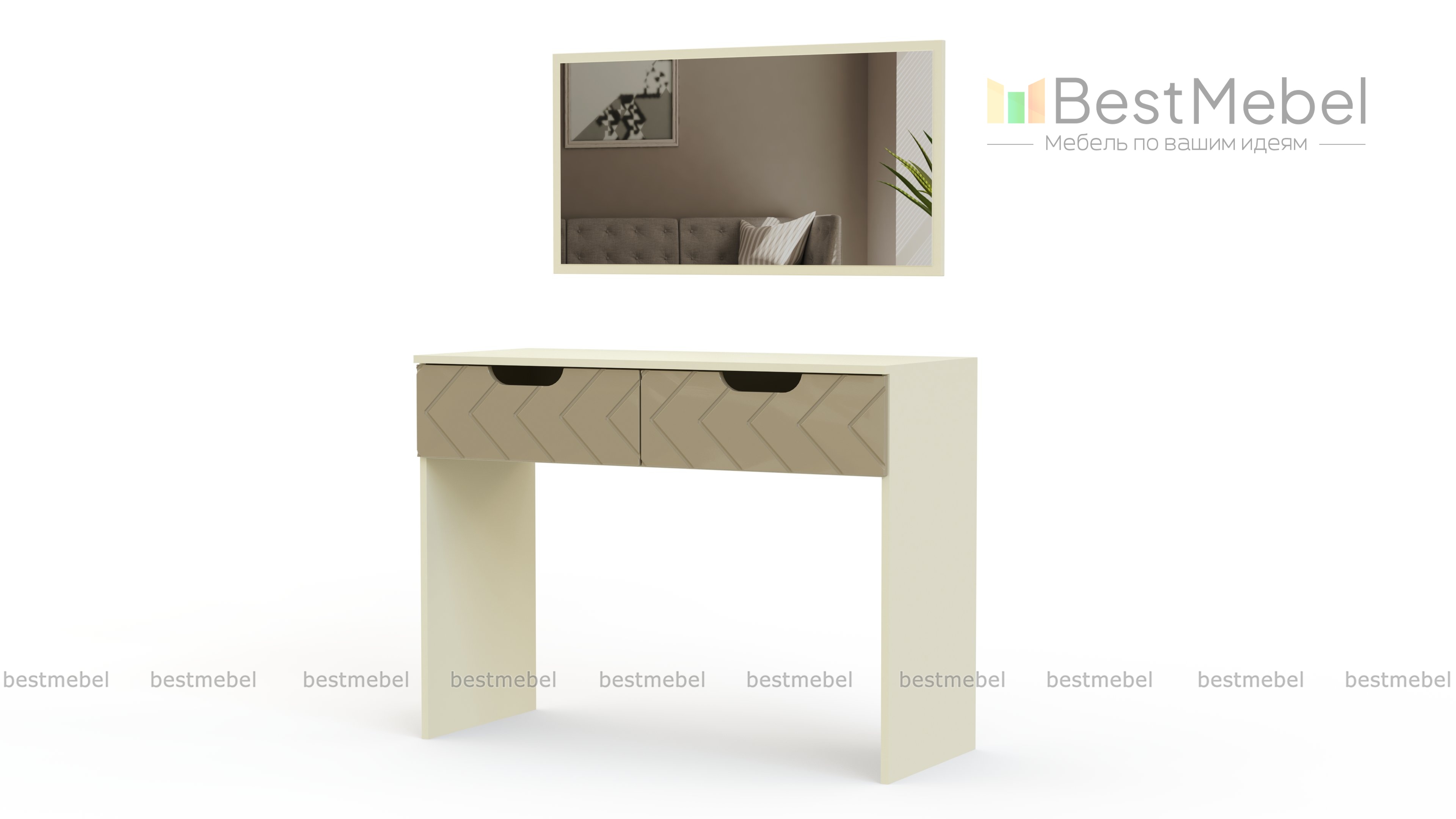 Туалетный столик Грация 1 BMS