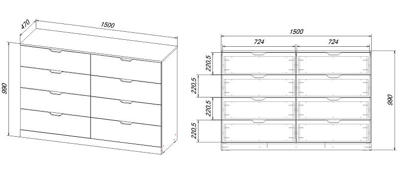 Комод Данли